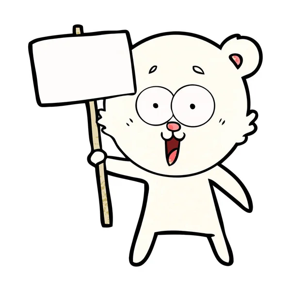 Білий Ведмідь Знаком Протесту Мультфільм — стоковий вектор
