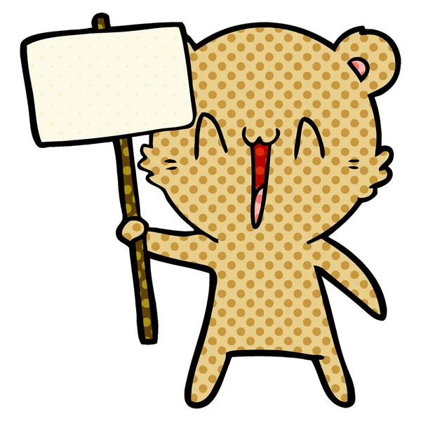Ilustração Vetorial Desenhos Animados Urso Feliz — Vetor de Stock