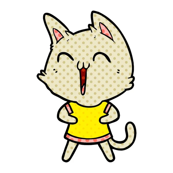 vektör çizim karikatür mutlu kedi