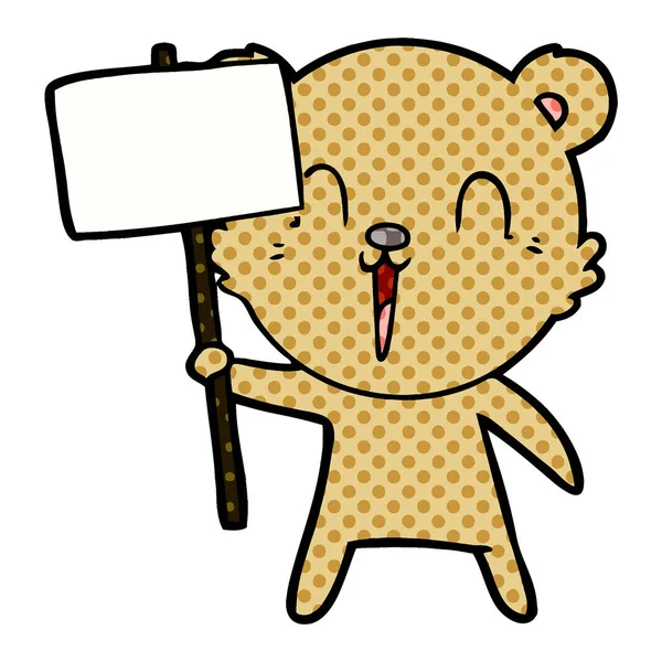 矢量图的快乐卡通熊 — 图库矢量图片