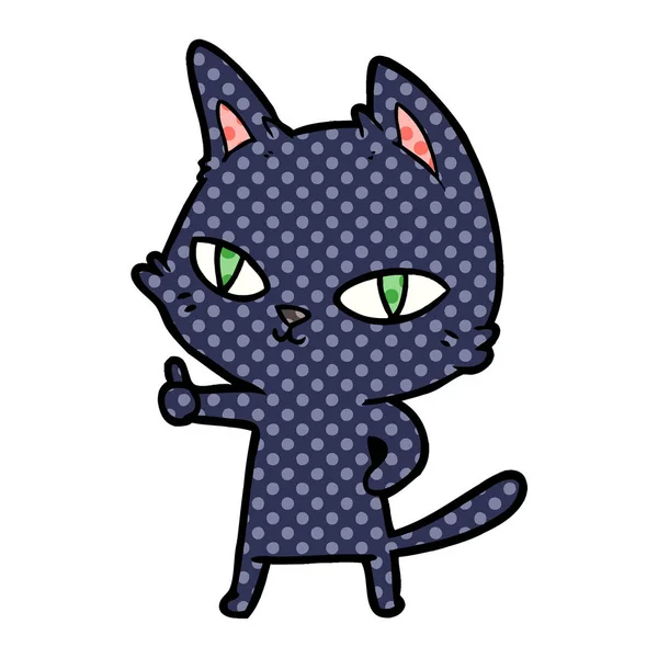 Vectorillustratie Van Cartoon Kat Staren — Stockvector