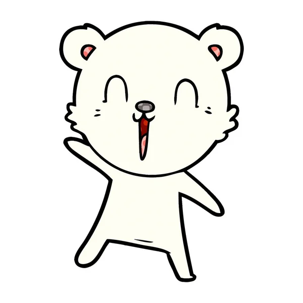 幸せな漫画シロクマ — ストックベクタ
