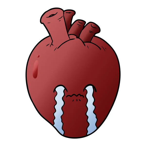 심장의 — 스톡 벡터