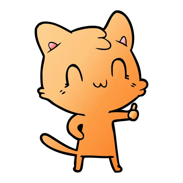Vector Εικονογράφηση Της Ευτυχισμένη Γάτα Γελοιογραφία — Διανυσματικό Αρχείο