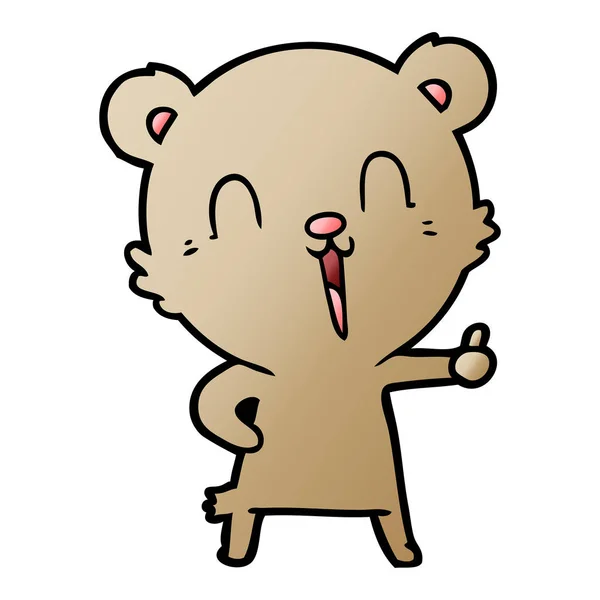 Счастливый Смеющийся Карикатурный Медведь — стоковый вектор