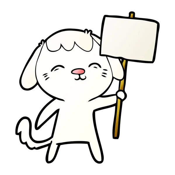 Ilustração Vetorial Cão Feliz Desenhos Animados — Vetor de Stock