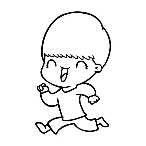 Ilustración Vectorial Dibujos Animados Feliz Niño — Archivo Imágenes Vectoriales