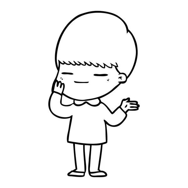 Vektorové Ilustrace Kreslené Samolibý Chlapce — Stockový vektor