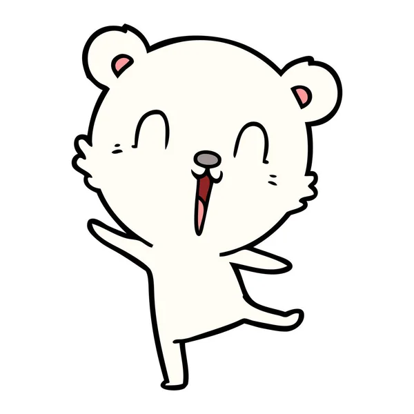 Oso polar bailando Imágenes Vectoriales, Gráfico Vectorial de Oso polar bailando - Página 2 | Depositphotos Oso polar bailando Imágenes Vectoriales, Gráfico Vectorial de Oso polar bailando - Página 2 | Depositphotos