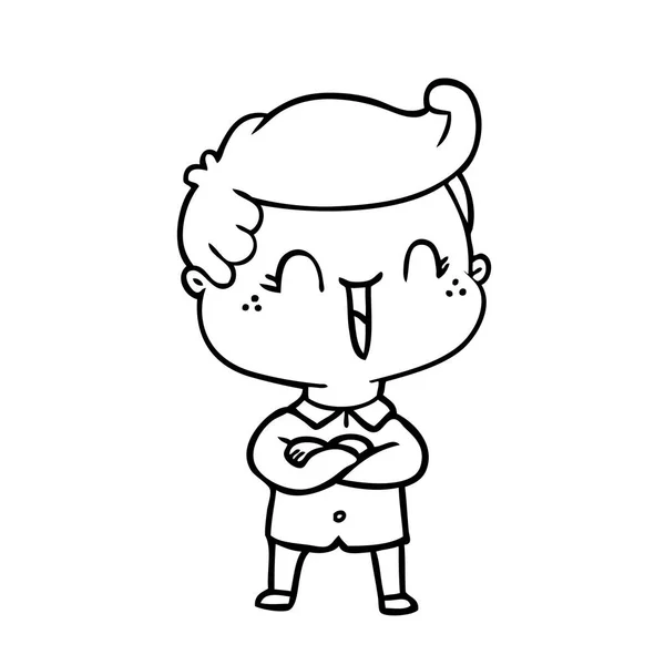卡通笑男孩交叉臂 — 图库矢量图片