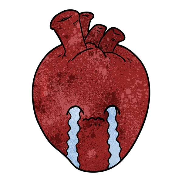 Illustrazione Vettoriale Del Cuore Del Fumetto — Vettoriale Stock