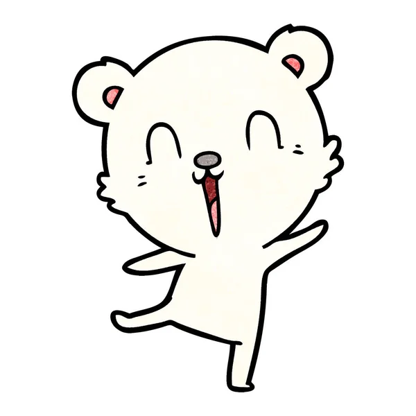 Felice Cartone Animato Orso Polare Danza — Vettoriale Stock