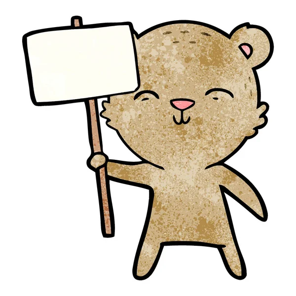 記号と幸せ漫画クマ — ストックベクタ