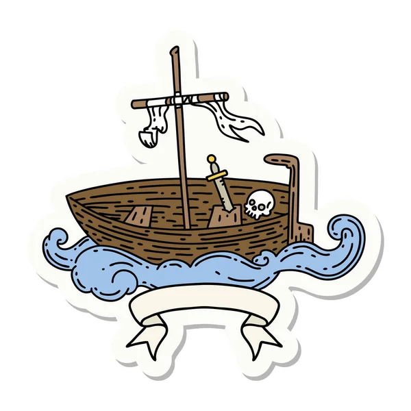 Наклейка Стиле Татуировки Пустая Лодка Черепом — стоковый вектор