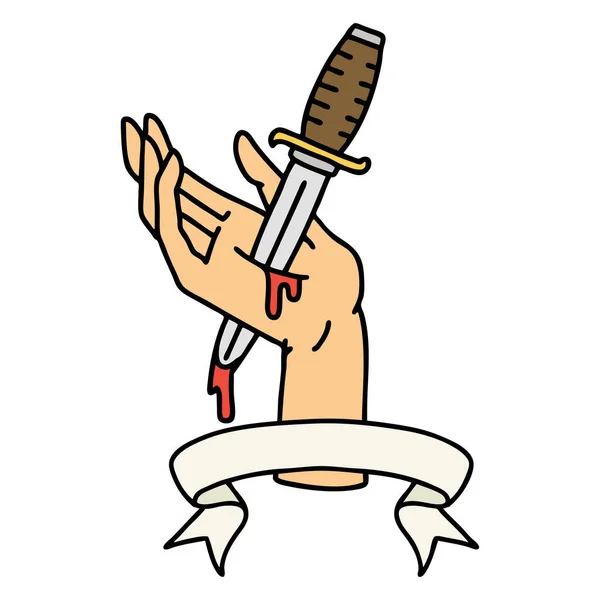 Traditional Tattoo Banner Dagger Hand — Stock Vector