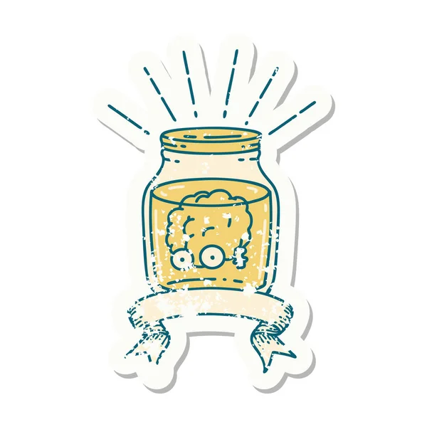 Worn Old Sticker Tattoo Style Brain Jar — Stock Vector