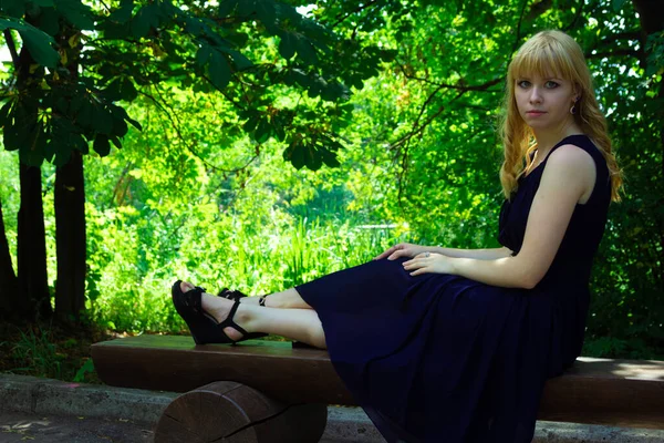 Portrait Une Fille Dans Parc — Photo