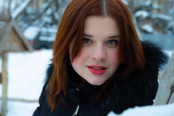 Retrato Una Chica Aire Libre — Foto de Stock