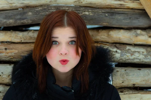 Retrato Una Chica Aire Libre — Foto de Stock