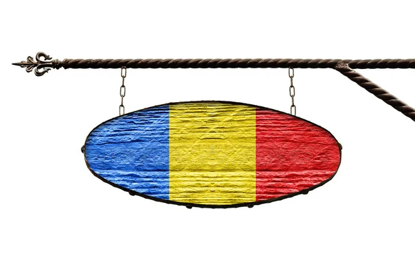 Romania flag on signboard. Oval signboard colors Romania flag hanging on a metal forged structure. Template isolated on white. — Stock Photo, Image