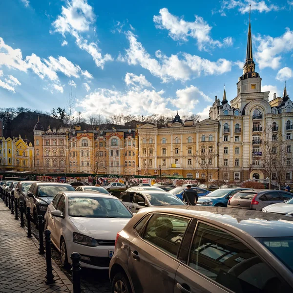 Kiev Ukraine 2020 Panorama Cars Parked Narrow Historic Street Area — стокове фото