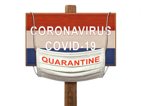 Quarantäne Während Einer Coronavirus Pandemie Covid Den Niederlanden Eine Medizinische — Stockfoto