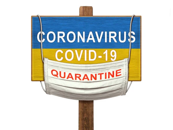 Quarantine Pandemic Coronavirus Covid Ukraine Medical Mask Inscription Quarantine Hangs — Stock Photo, Image