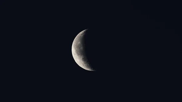 Dettaglio Colpo Della Luna Decrescente — Foto Stock