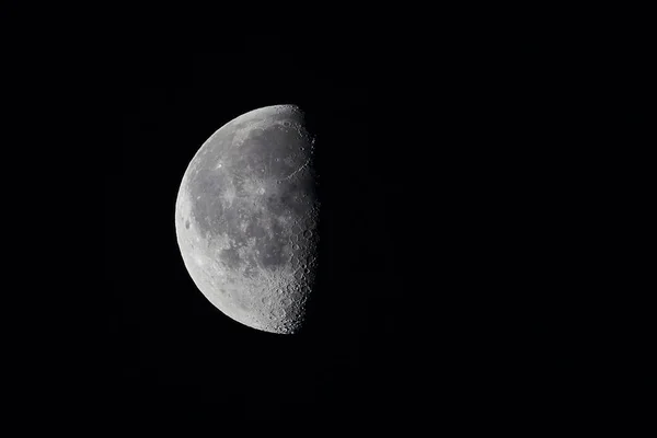 Dettaglio Colpo Della Luna Decrescente — Foto Stock