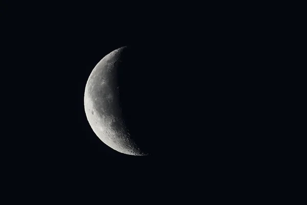 Detalj Bild Minskande Månen — Stockfoto