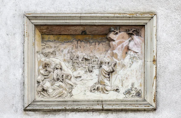 Kristus a jeho učedníci v Getsemanské zahradě — Stock fotografie