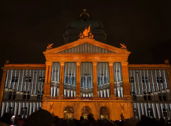 Ljusshow Rendesz Vous Bundesplatz Projiceras Den Schweiziska Regeringen Byggnad Gamla — Stockfoto
