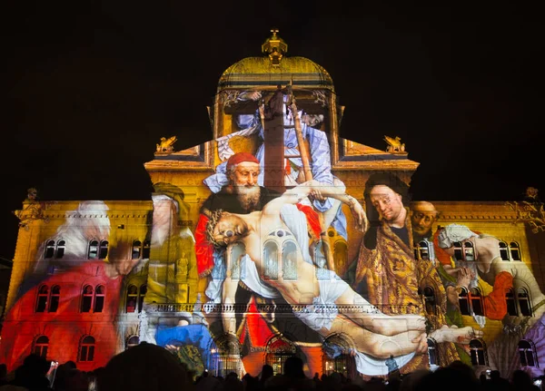 Ljusshow Rendesz Vous Bundesplatz Projiceras Den Schweiziska Regeringen Byggnad Gamla — Stockfoto