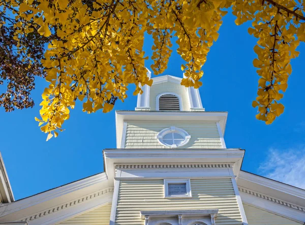 Old Church and New Library — Stock Photo, Image