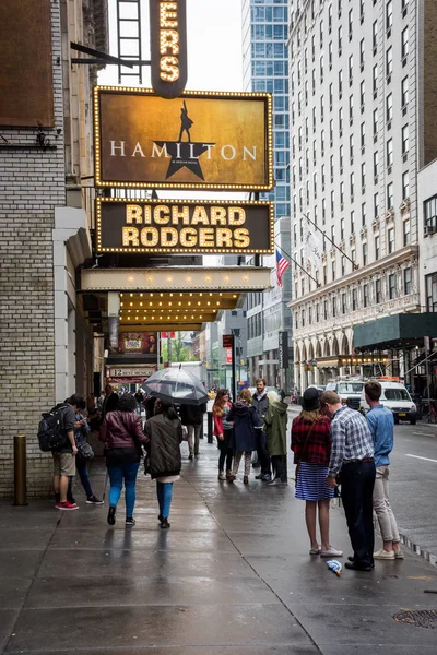Richard Rogers Theater — Stock Photo, Image