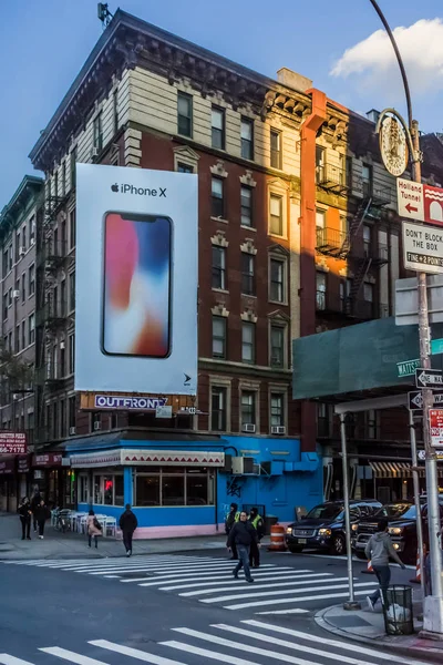 Apple Billboard Lower Manhattan — Stock Photo, Image