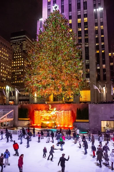 Holiday Rink — Stock Photo, Image