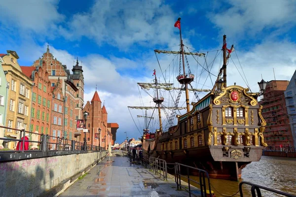 Gdansk Una Ciudad Portuaria Mar Báltico Ciudad Que Reflejó Historia —  Fotos de Stock