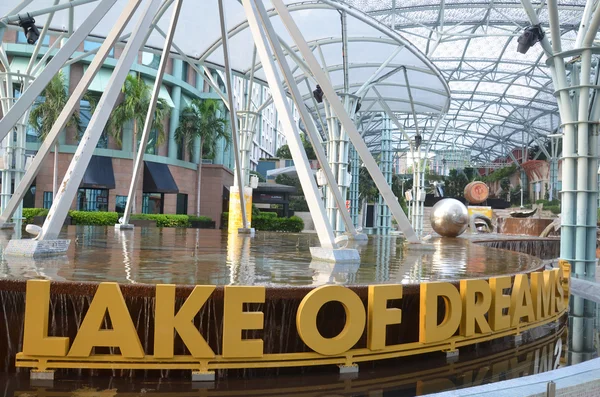 Isla Sentosa Singapur. Lago de los sueños — Foto de Stock