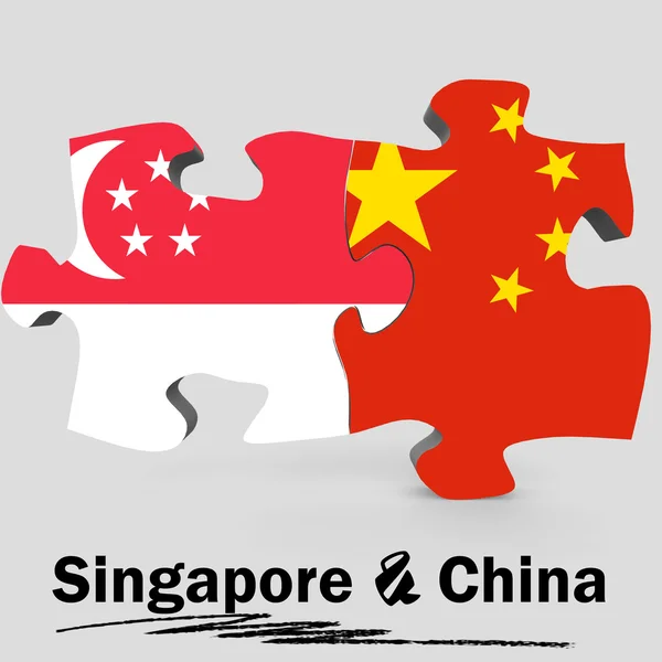 China en Singapore vlaggen in puzzel — Stockfoto