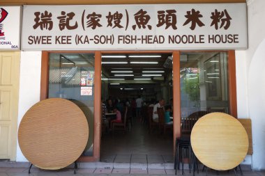 Ka Soh Restaurant clipart