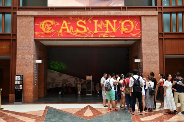 Kasino na ostrově Sentosa, Singapur. — Stock fotografie