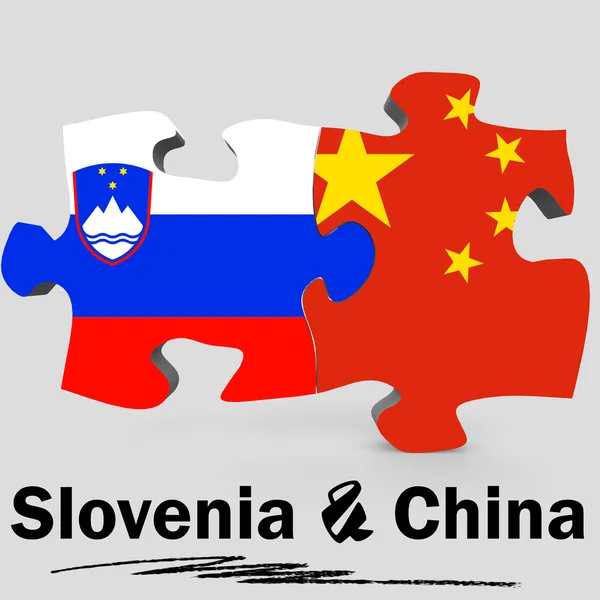 中国和斯洛文尼亚国旗在拼图 — 图库照片