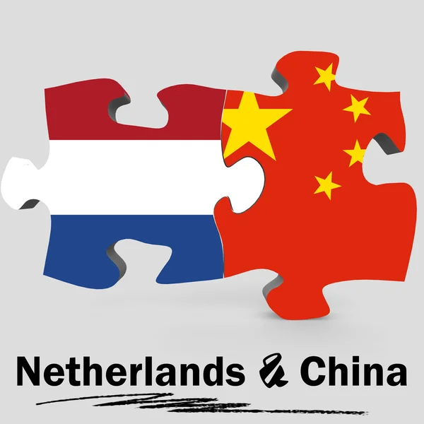 China and Netherlands flags in puzzle — Stock Photo, Image