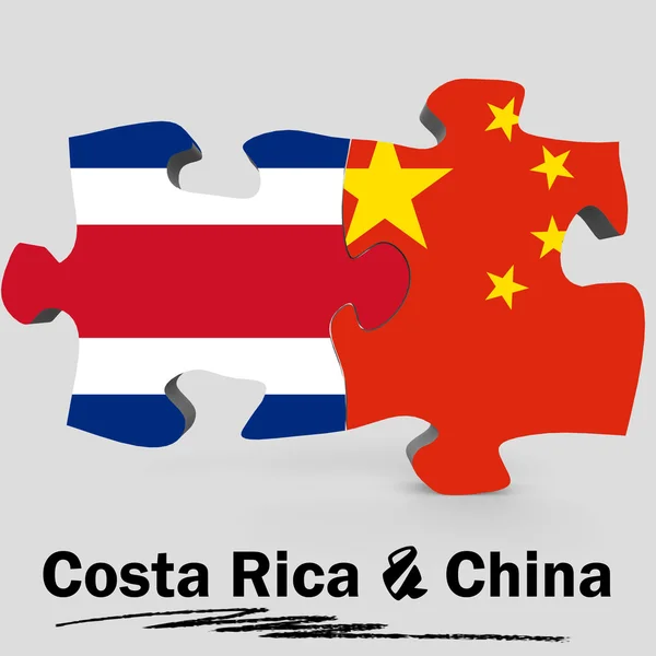 Chiny i Costa Rica flagi w puzzle — Zdjęcie stockowe