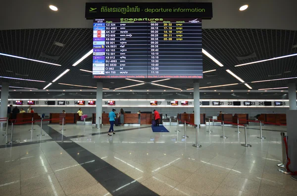 Aeroporto di Phnom Penh, Cambogia . — Foto Stock