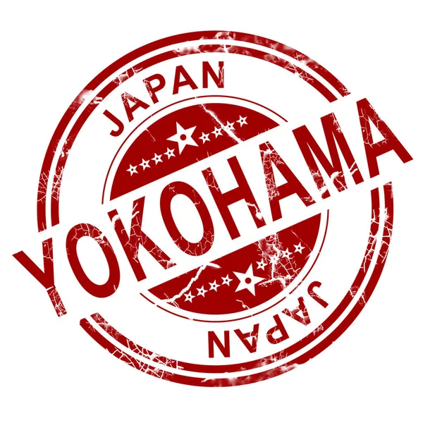 Червоний Yokohama штамп — стокове фото