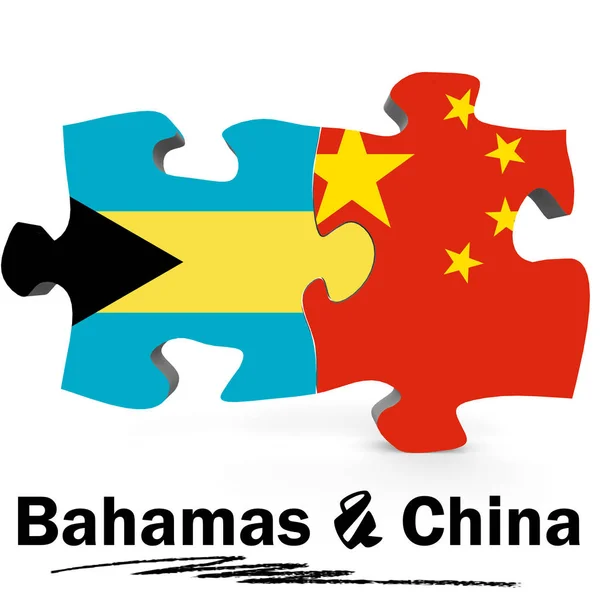 Chiny i Bahamy flagi w puzzle — Zdjęcie stockowe