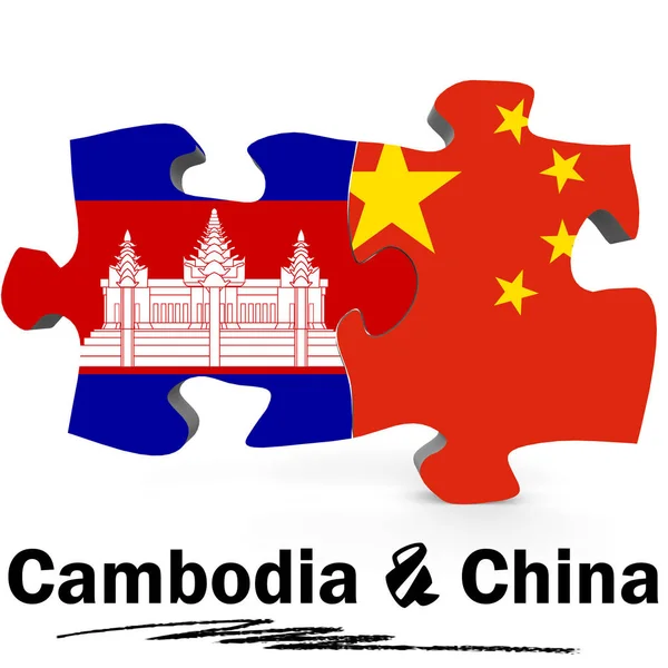 Bandeiras da China e Camboja no quebra-cabeça — Fotografia de Stock