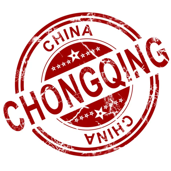 Red Chongqing stamp — Stock Photo, Image